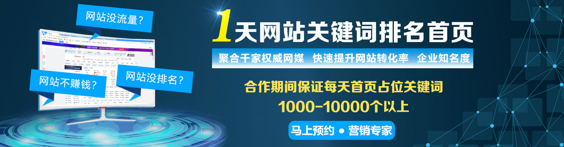 岳普湖竞价开户